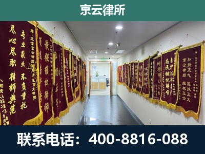 平定-企业展示图